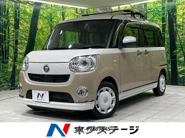 Daihatsu MOVE CANBUS 2021-07 8219691-0