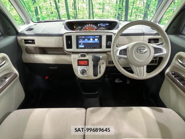 Daihatsu MOVE CANBUS 2021-07 8219691-1