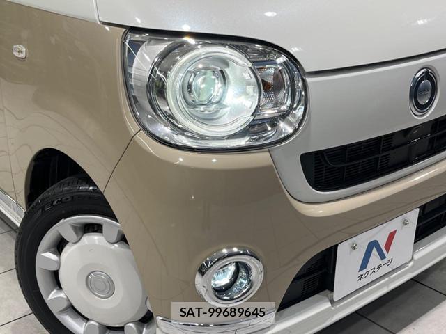 Daihatsu MOVE CANBUS 2021-07 8219691-11