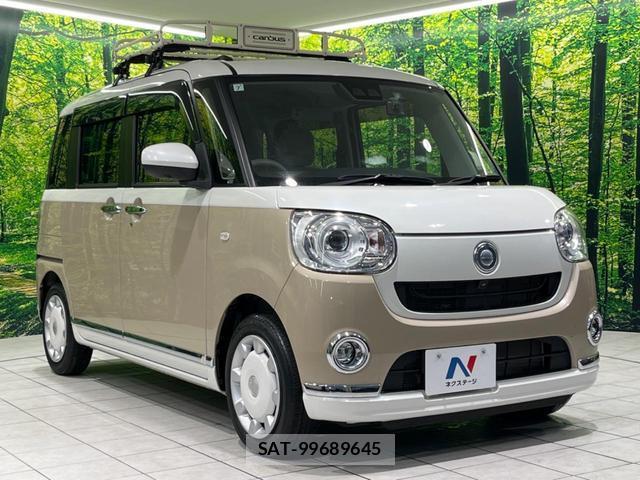 Daihatsu MOVE CANBUS 2021-07 8219691-15