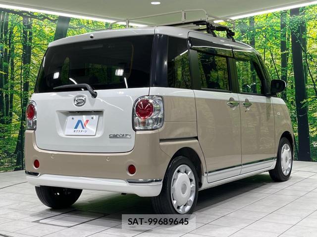 Daihatsu MOVE CANBUS 2021-07 8219691-16