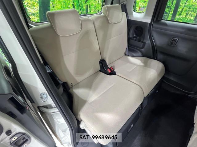 Daihatsu MOVE CANBUS 2021-07 8219691-8