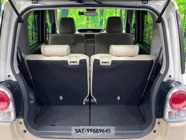 Daihatsu MOVE CANBUS 2021-07 8219691-9