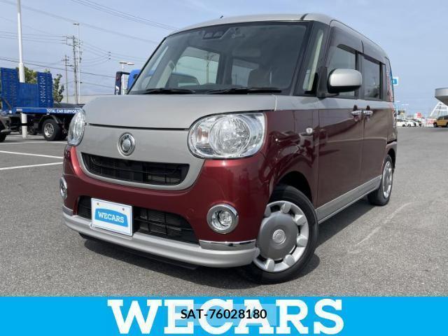 Daihatsu MOVE CANBUS 2018-04 8219926-0
