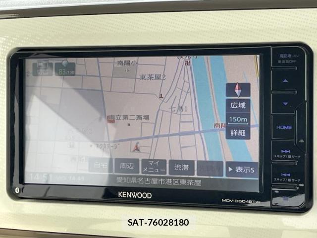 Daihatsu MOVE CANBUS 2018-04 8219926-8