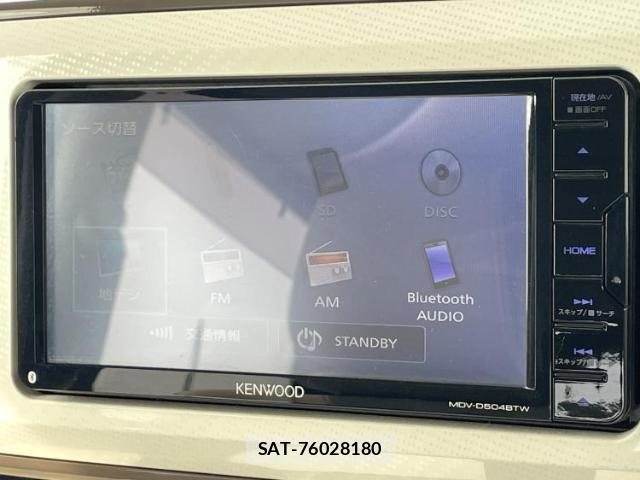 Daihatsu MOVE CANBUS 2018-04 8219926-9