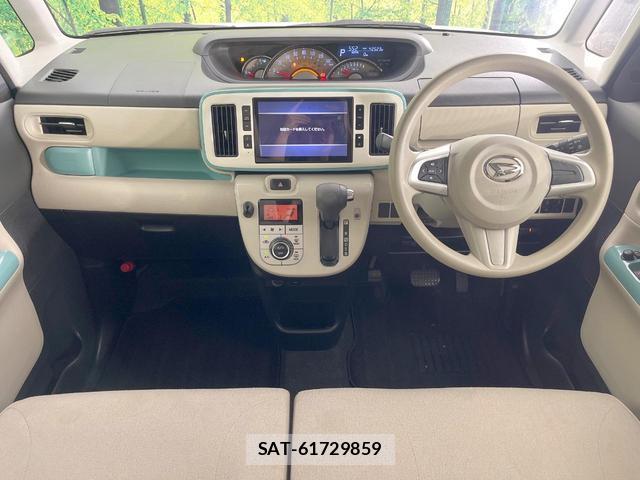 Daihatsu MOVE CANBUS 2019-03 8220087-1