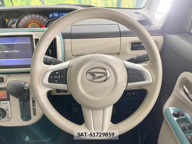Daihatsu MOVE CANBUS 2019-03 8220087-10
