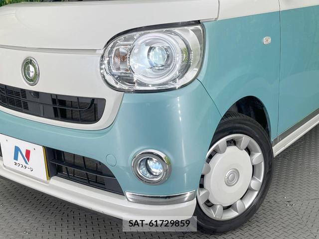 Daihatsu MOVE CANBUS 2019-03 8220087-11