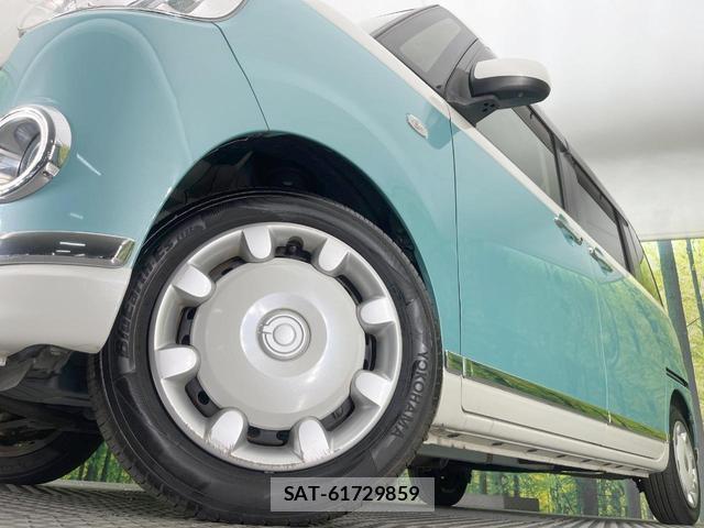 Daihatsu MOVE CANBUS 2019-03 8220087-12