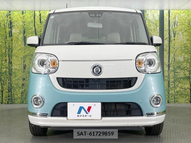 Daihatsu MOVE CANBUS 2019-03 8220087-13