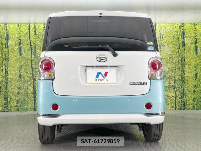 Daihatsu MOVE CANBUS 2019-03 8220087-14