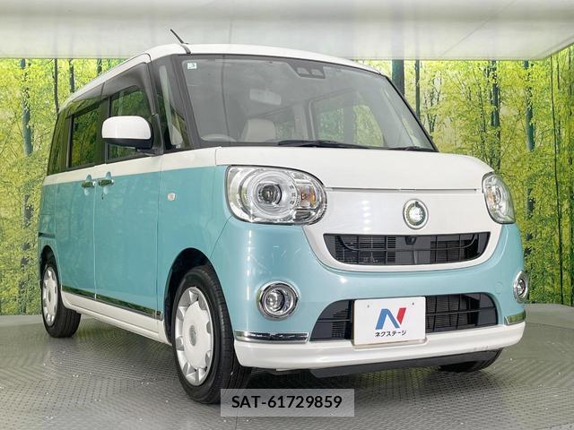 Daihatsu MOVE CANBUS 2019-03 8220087-15