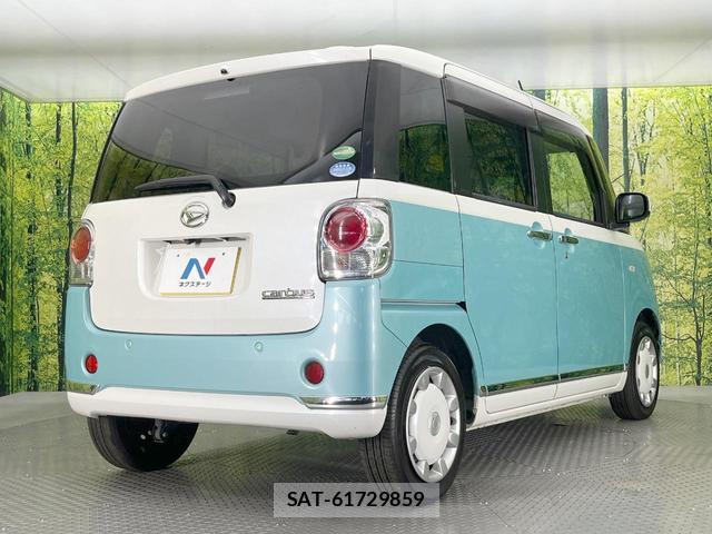 Daihatsu MOVE CANBUS 2019-03 8220087-16