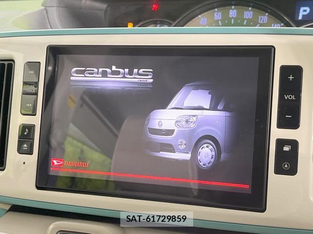 Daihatsu MOVE CANBUS 2019-03 8220087-2