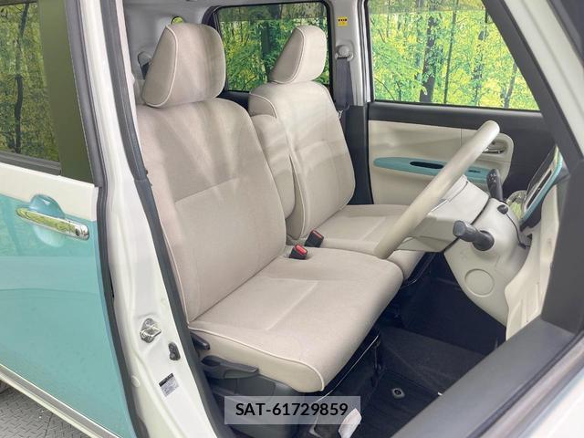 Daihatsu MOVE CANBUS 2019-03 8220087-7
