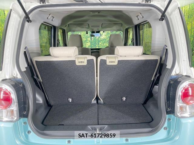Daihatsu MOVE CANBUS 2019-03 8220087-9