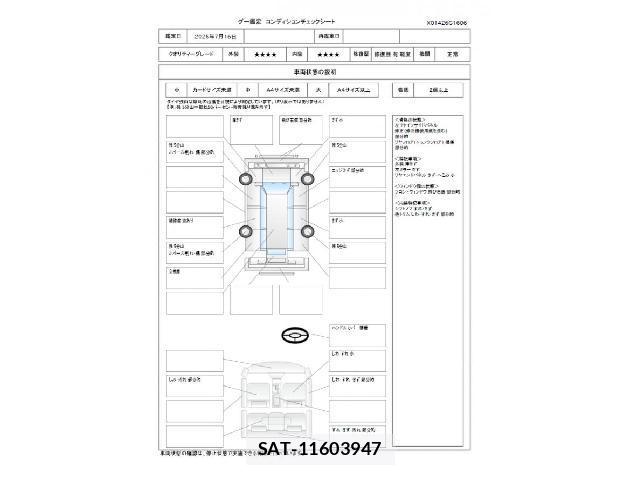 Daihatsu MOVE CANBUS 2020-10 8220482-3
