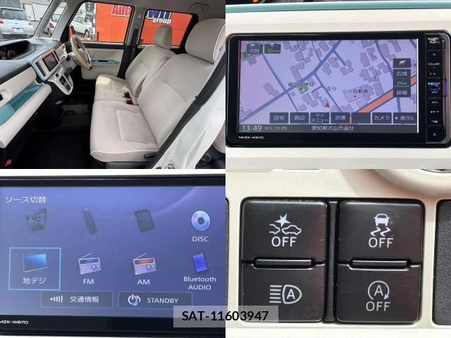 Daihatsu MOVE CANBUS 2020-10 8220482-4