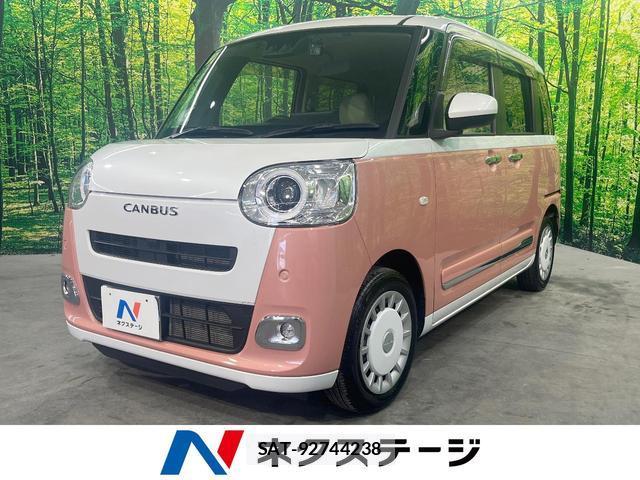 Daihatsu MOVE CANBUS 2024-09 8220546-0