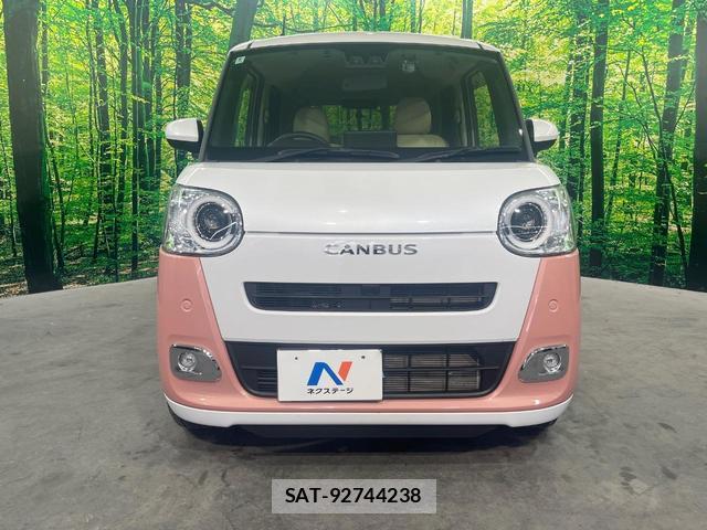 Daihatsu MOVE CANBUS 2024-09 8220546-13