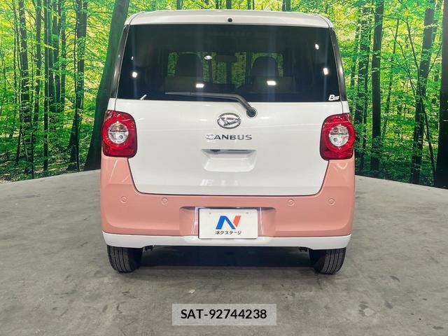 Daihatsu MOVE CANBUS 2024-09 8220546-14