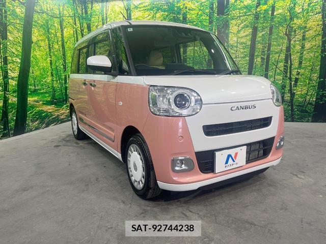Daihatsu MOVE CANBUS 2024-09 8220546-15