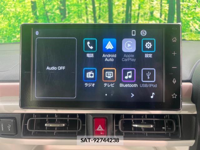 Daihatsu MOVE CANBUS 2024-09 8220546-2