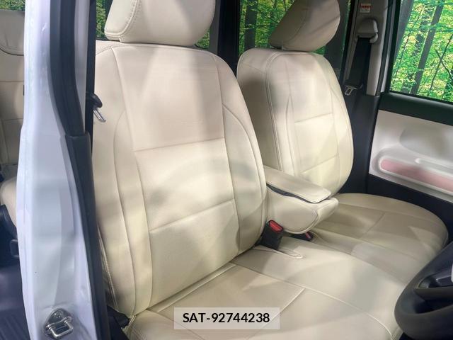 Daihatsu MOVE CANBUS 2024-09 8220546-7