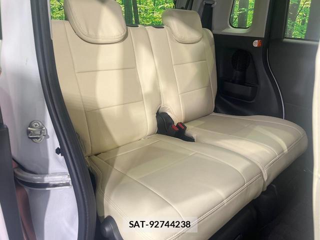 Daihatsu MOVE CANBUS 2024-09 8220546-8