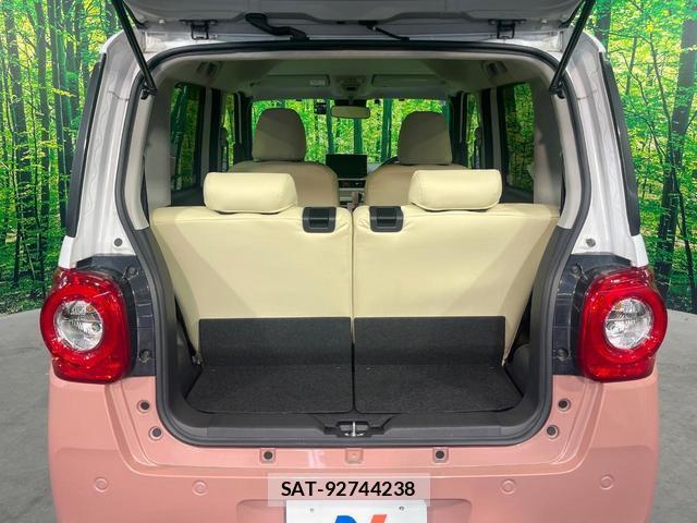 Daihatsu MOVE CANBUS 2024-09 8220546-9