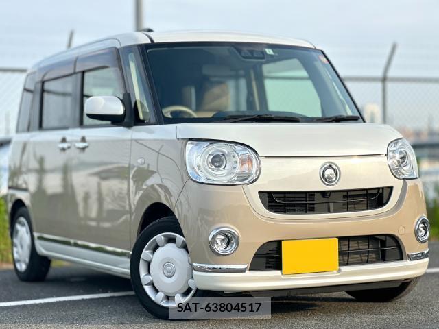 Daihatsu MOVE CANBUS 2020-02 8220605-0