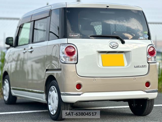 Daihatsu MOVE CANBUS 2020-02 8220605-1