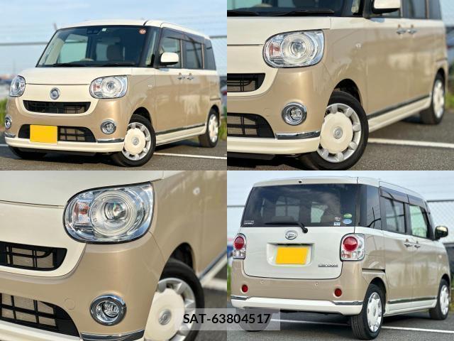 Daihatsu MOVE CANBUS 2020-02 8220605-3