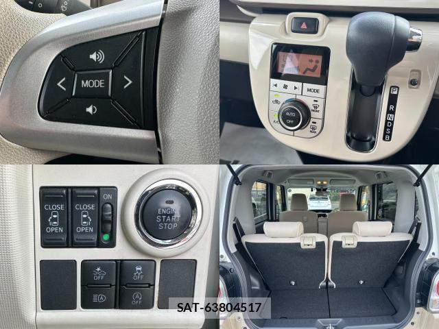 Daihatsu MOVE CANBUS 2020-02 8220605-7