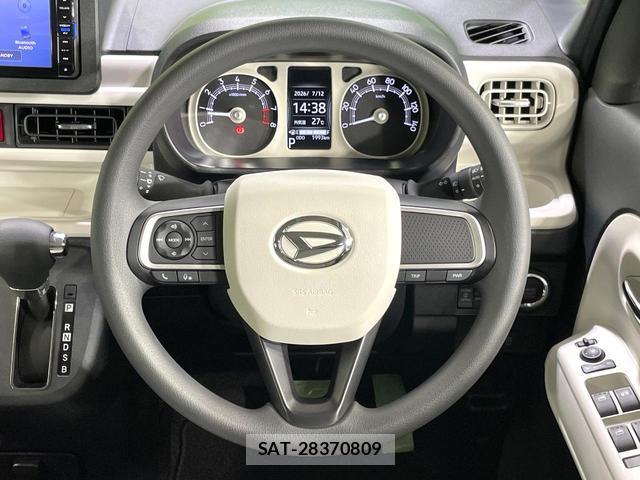 Daihatsu MOVE CANBUS 2024-06 8220754-10