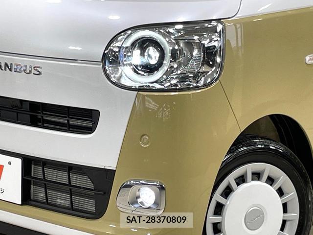 Daihatsu MOVE CANBUS 2024-06 8220754-11