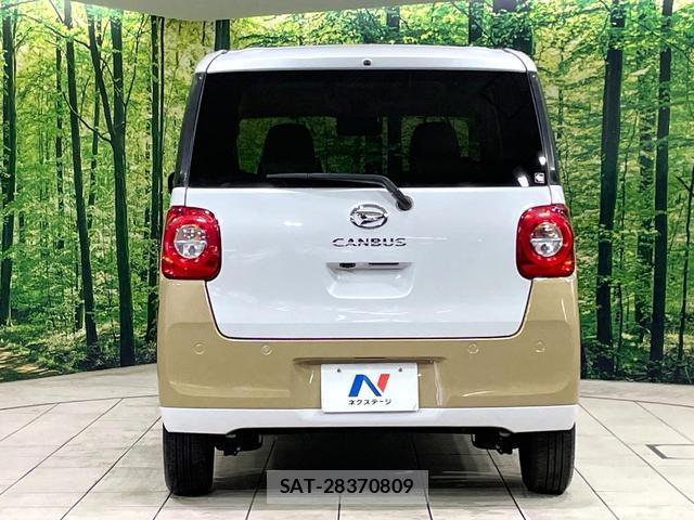 Daihatsu MOVE CANBUS 2024-06 8220754-14