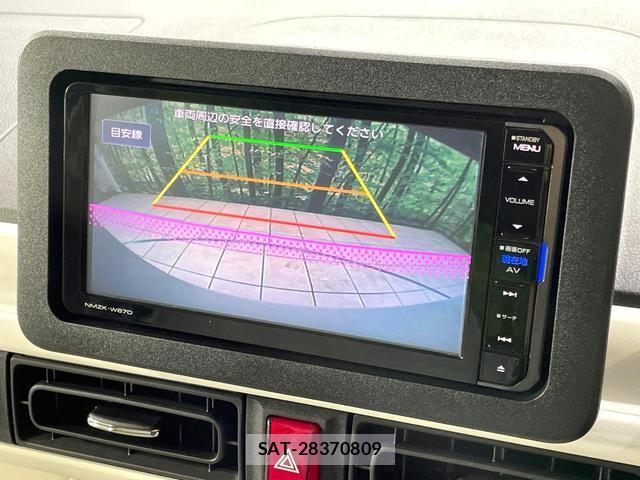 Daihatsu MOVE CANBUS 2024-06 8220754-5