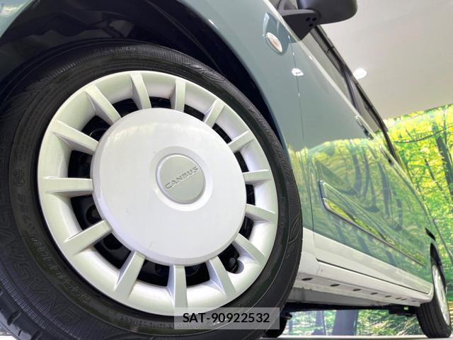 Daihatsu MOVE CANBUS 2023-02 8220862-12