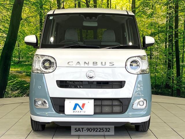Daihatsu MOVE CANBUS 2023-02 8220862-13