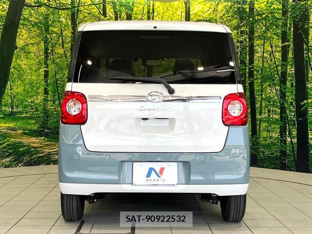 Daihatsu MOVE CANBUS 2023-02 8220862-14