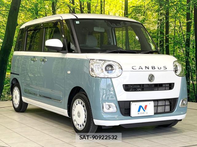 Daihatsu MOVE CANBUS 2023-02 8220862-15