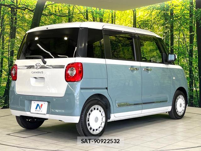 Daihatsu MOVE CANBUS 2023-02 8220862-16
