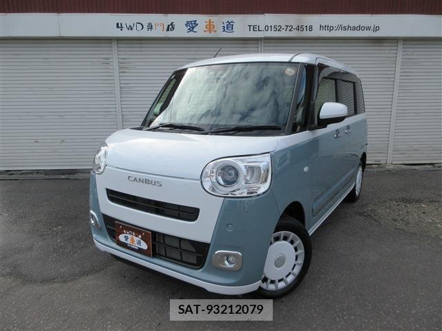 Daihatsu MOVE CANBUS 2024-11 8221021-0
