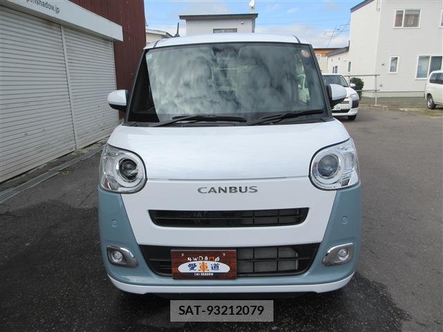 Daihatsu MOVE CANBUS 2024-11 8221021-1