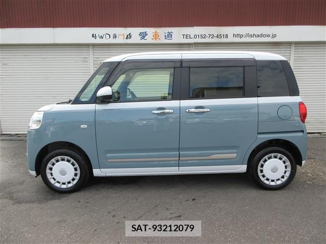 Daihatsu MOVE CANBUS 2024-11 8221021-2