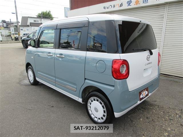 Daihatsu MOVE CANBUS 2024-11 8221021-3