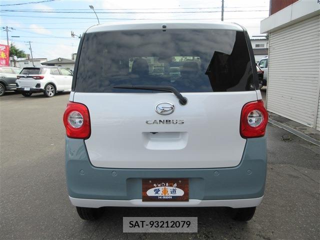 Daihatsu MOVE CANBUS 2024-11 8221021-4