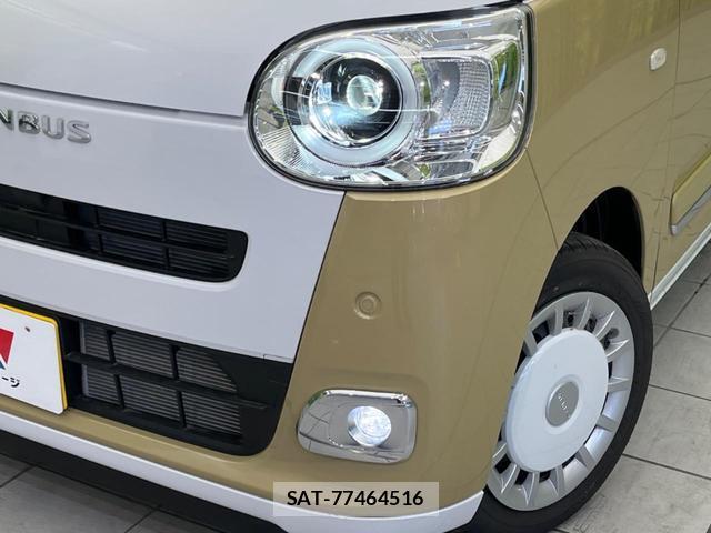 Daihatsu MOVE CANBUS 2025-11 8221153-11